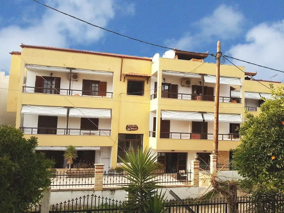 Villa Paradiso Ierisos Ierissos